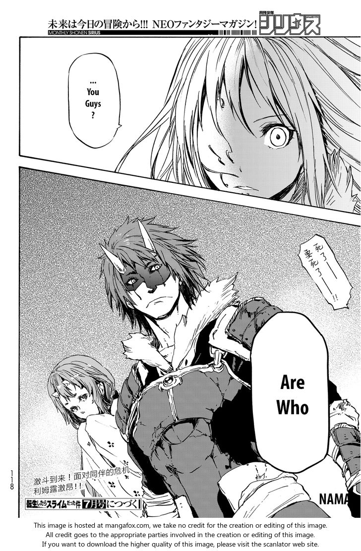 That Time I Got Reincarnated as a Slime, Chapter 12 image 31